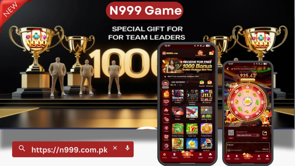 Download N999