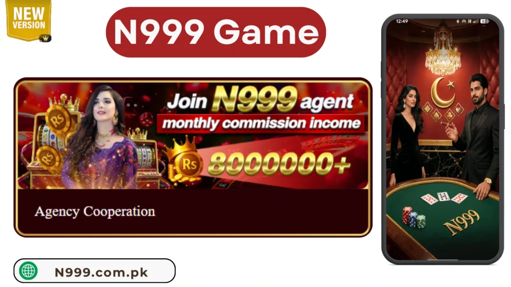 N999 Download